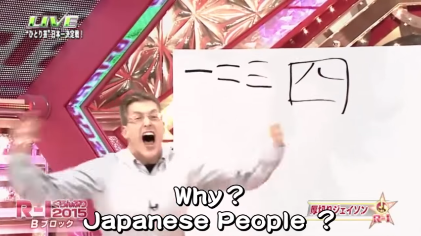 Why Japanese People??